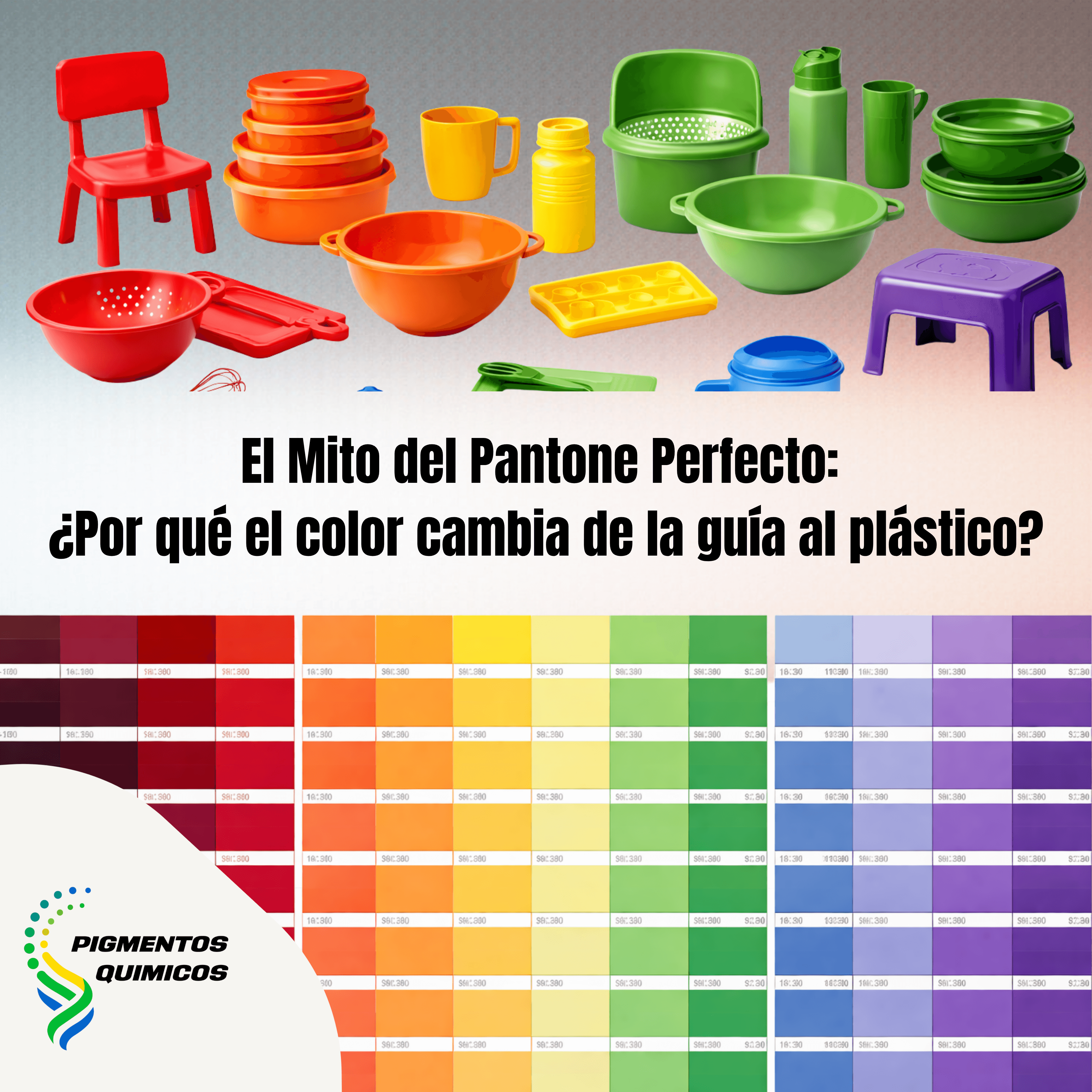 El Mito del Pantone Perfecto: ¿Por qué el color cambia de la guía al plástico?